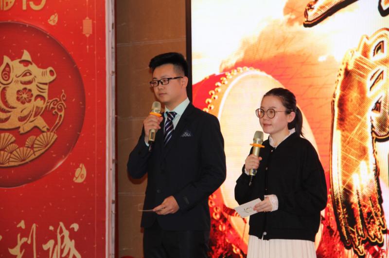會(huì )議主持人