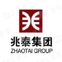 北京知名地產(chǎn)開(kāi)發(fā)商兆泰置地集團簽約用友NC