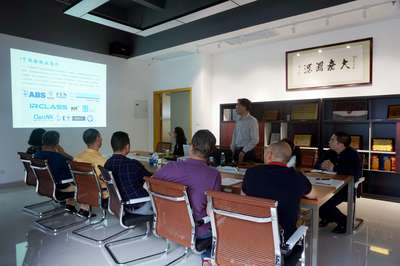 兩化融合，共促發展 企業信息化建設與分享交流會順利召開