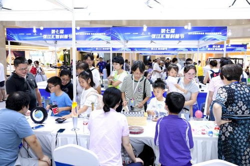 科技零距離，創(chuàng)新向未來(lái)——信息技術(shù)咨詢服務(wù)引領(lǐng)智慧變革